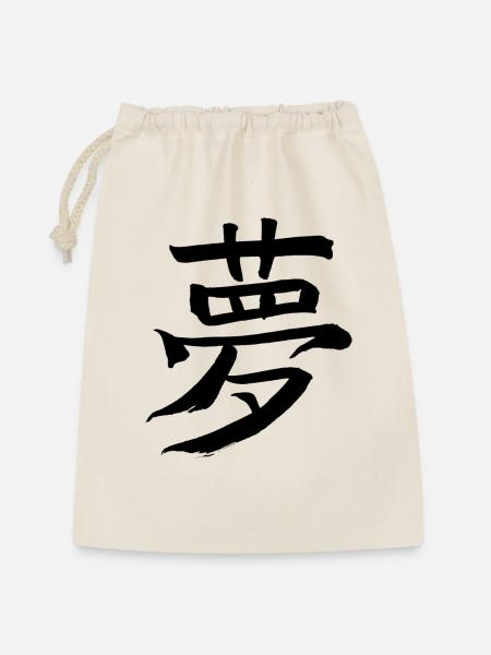 Traum - Auf Japanisch / Kanji Schriftzeichen - Geschenkbeutel aus Baumwolle (30 x 45 cm) - Natur