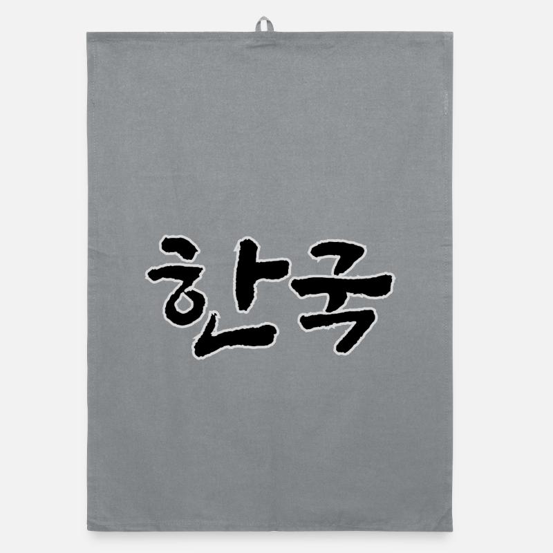 Corée, Hangouk, Hangul, écriture coréenne, appel coréen Torchon bio