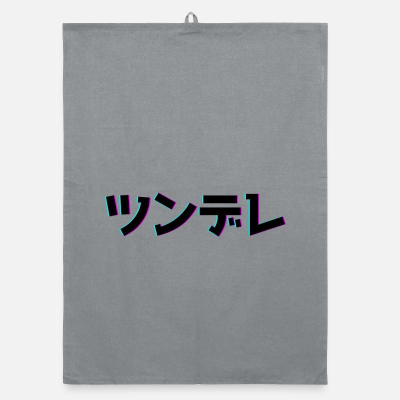 Tsundere Techno Design Torchon bio