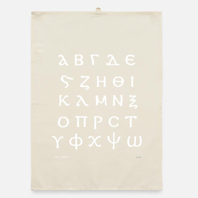Alphabet copte (blanc) Torchon bio