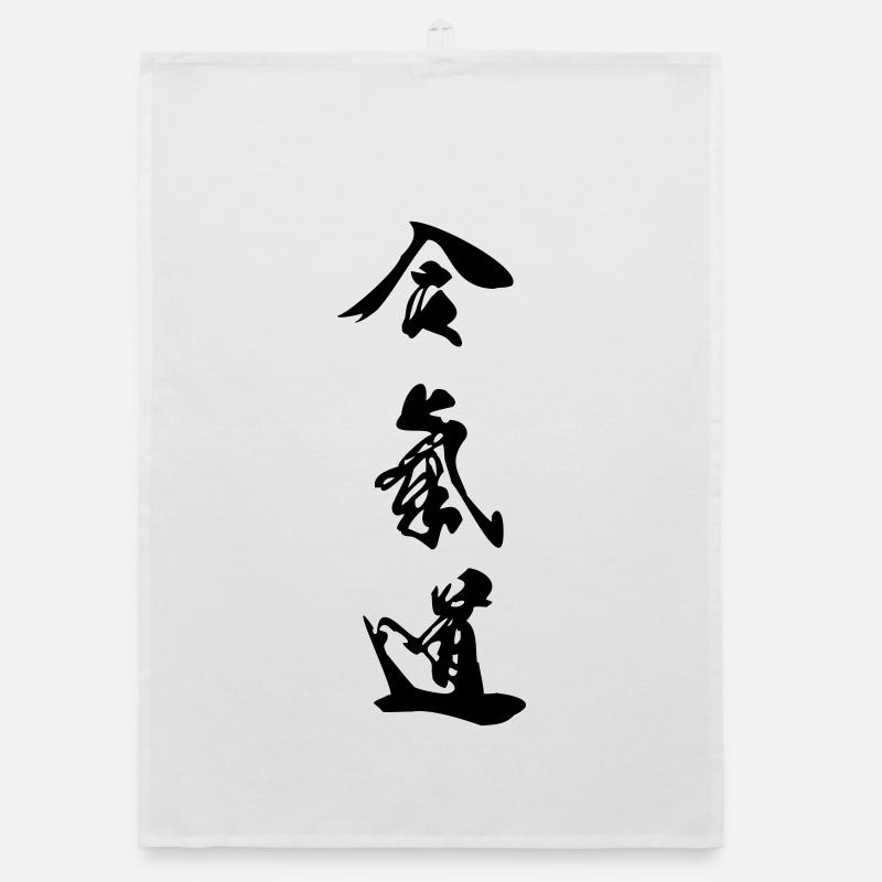 Aikido-Kanji Organic Geschirrtuch