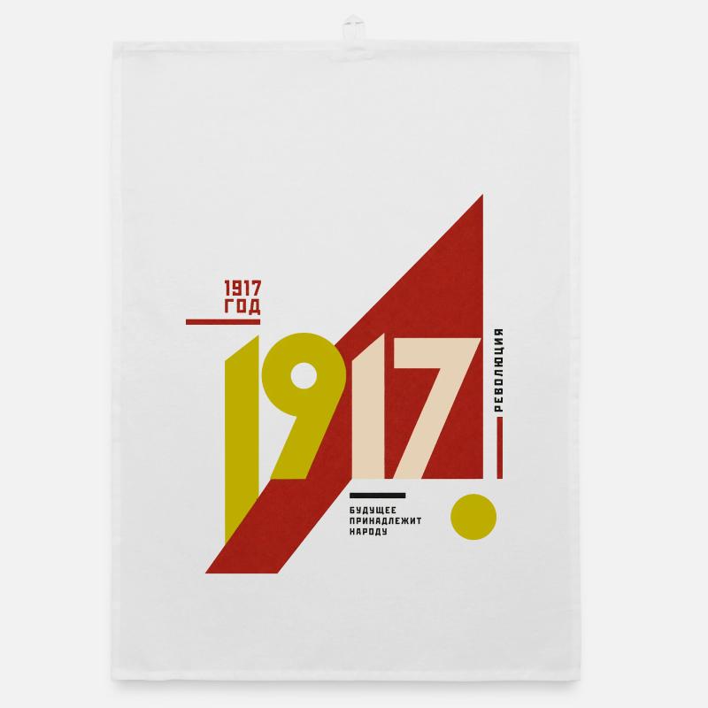 Constructivist 1917 -  Russian Revolution Organic dish towel