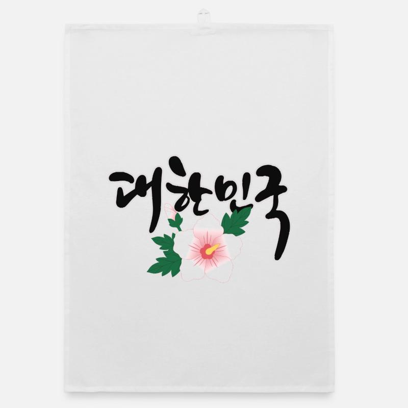 "한민국 - Le design coréen avec la fleur de Mugunghwa Torchon bio