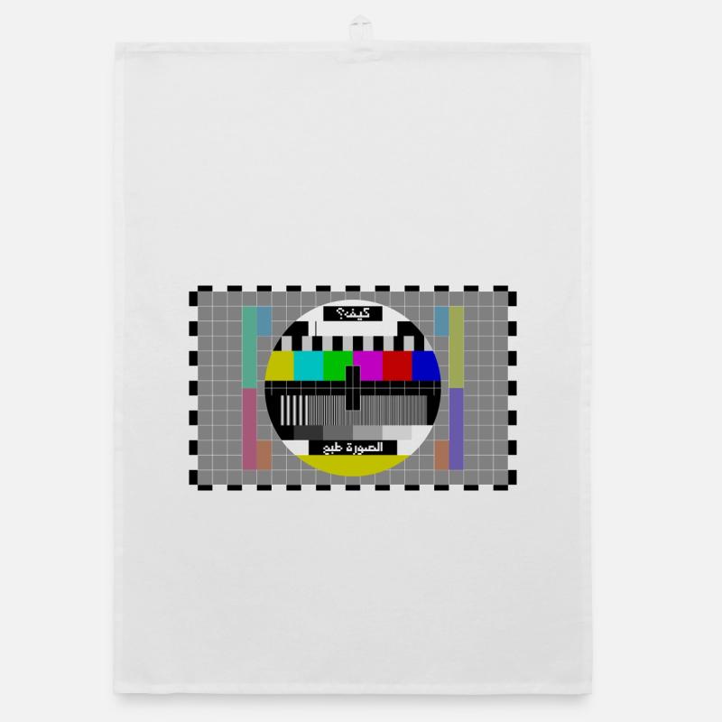 TV Testbild Arabisch - Organic Geschirrtuch - Weiß