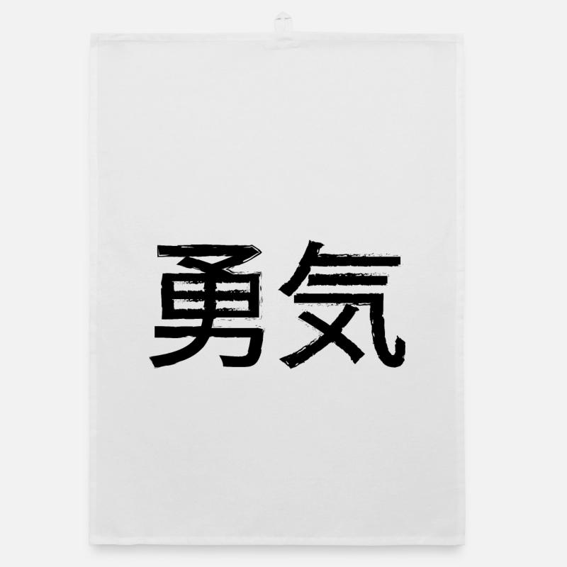 Lettrage de déclaration de courage Torchon bio