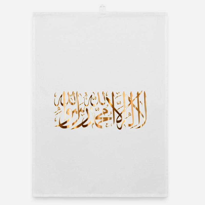 la ilaha illa ALLAH GOld - Torchon bio - blanc