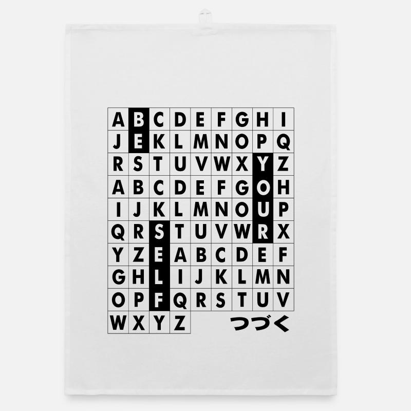 Sei dein Selbst Organic Geschirrtuch