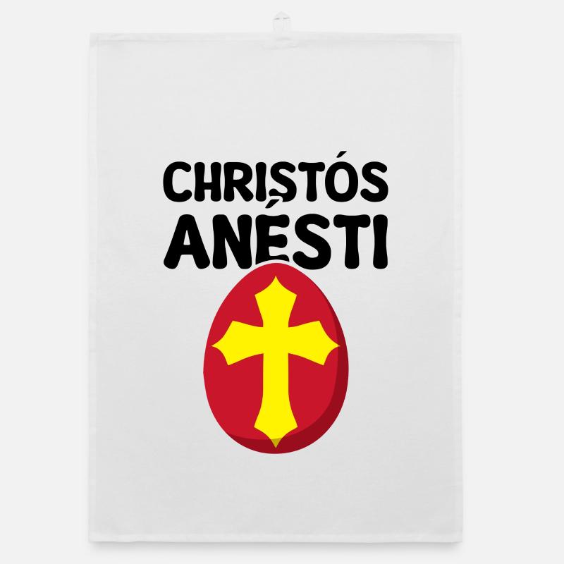 Greek Easter Christos Anesti Orthodox Easter Organic dish towel