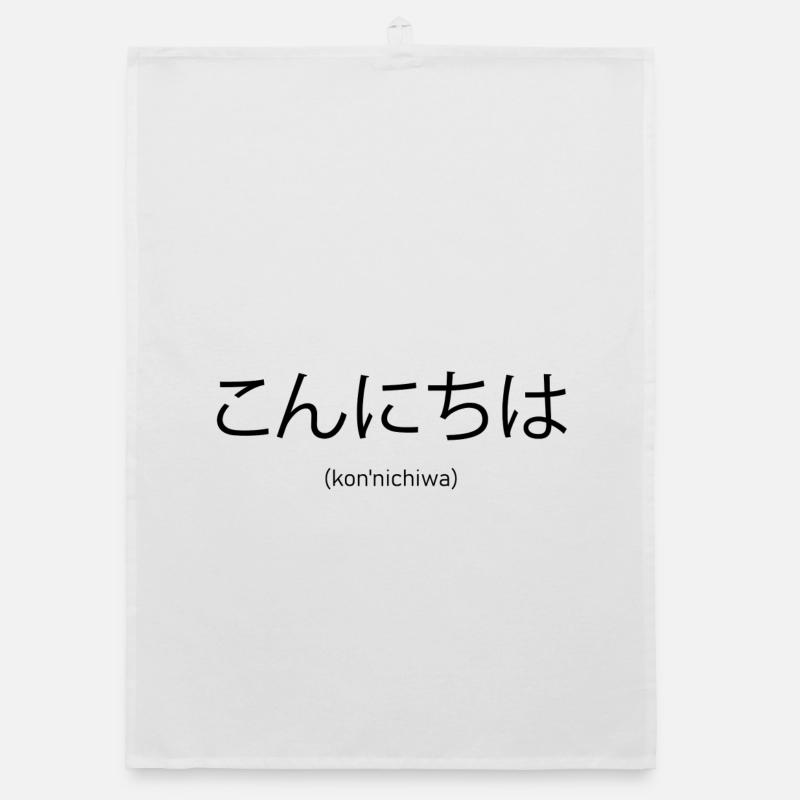 Japanisch Hallo - Organic Geschirrtuch - Weiß