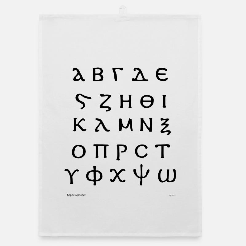 Koptisches Alphabet (schwarz) - Organic Geschirrtuch - Weiß