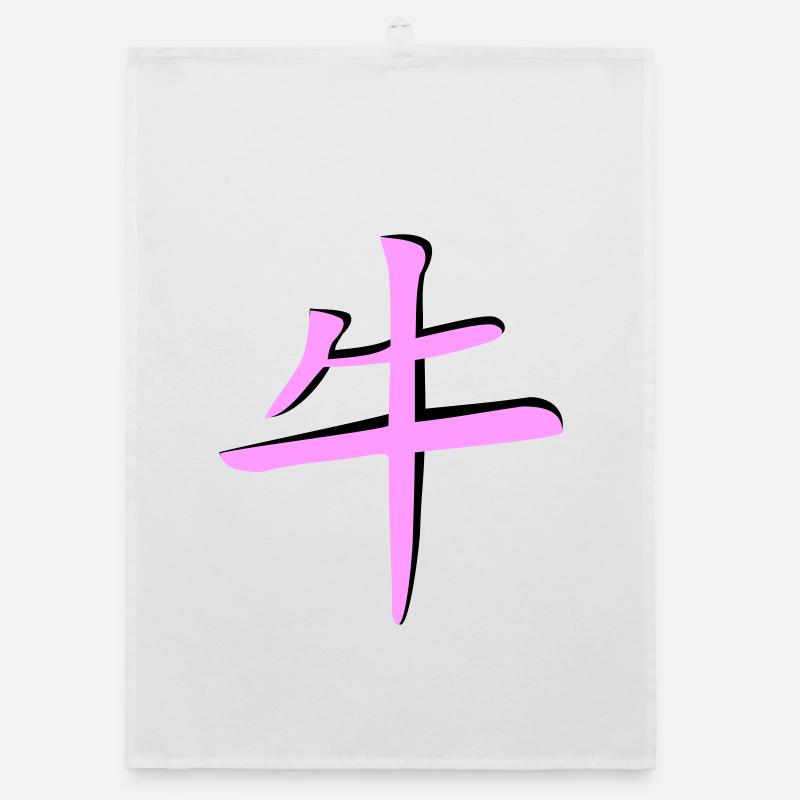 Büffel_3d - Kanji Torchon bio