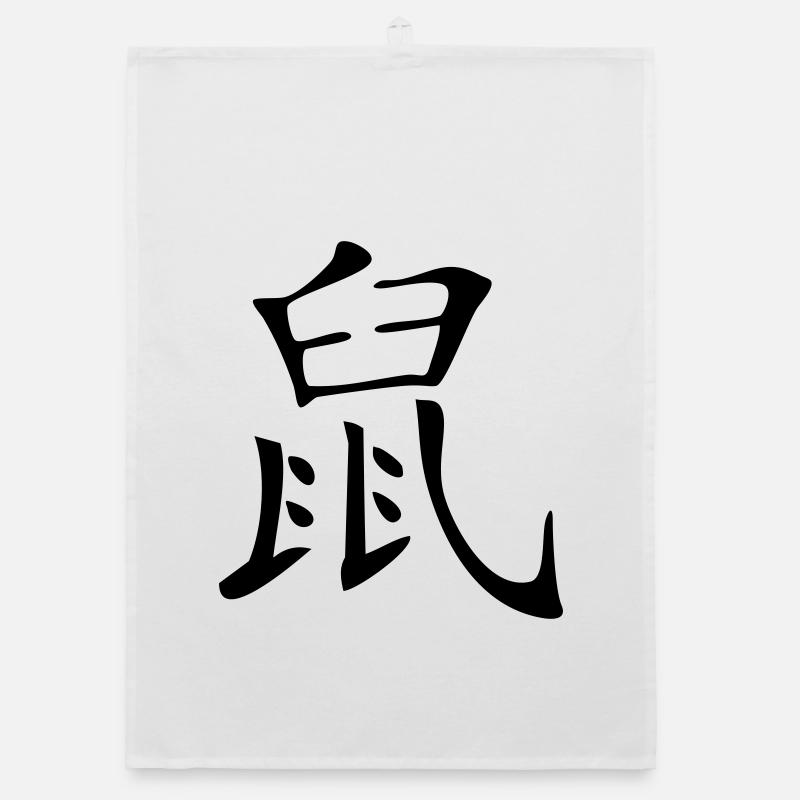 Ratte - Kanji Organic Geschirrtuch
