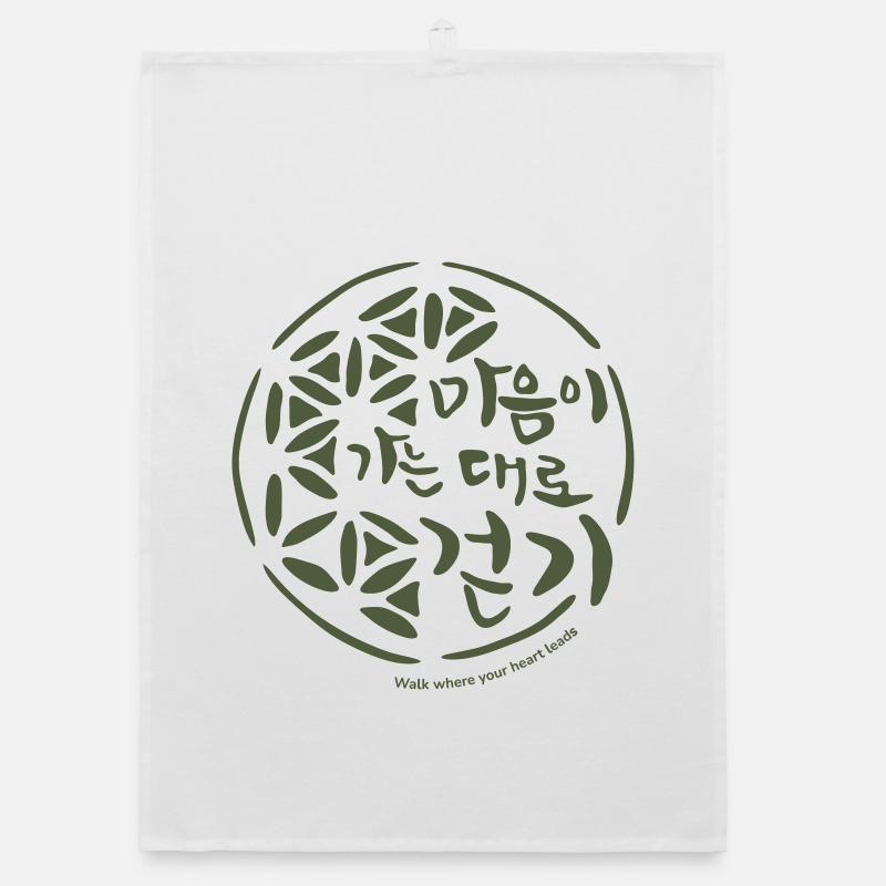 Korean language with illustration, handwriting Organic dish towel