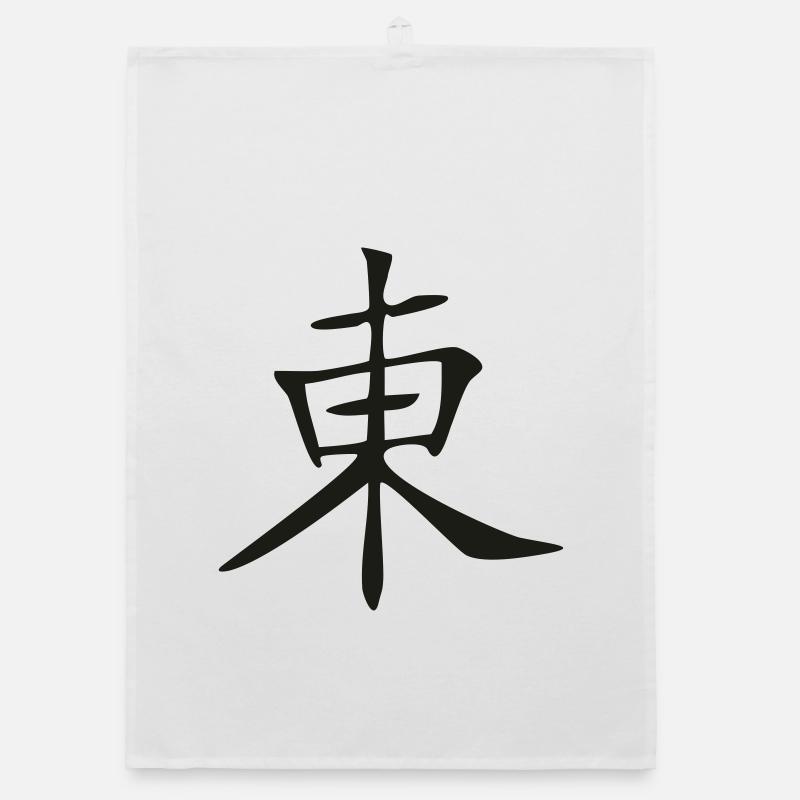 Osten Organic Geschirrtuch