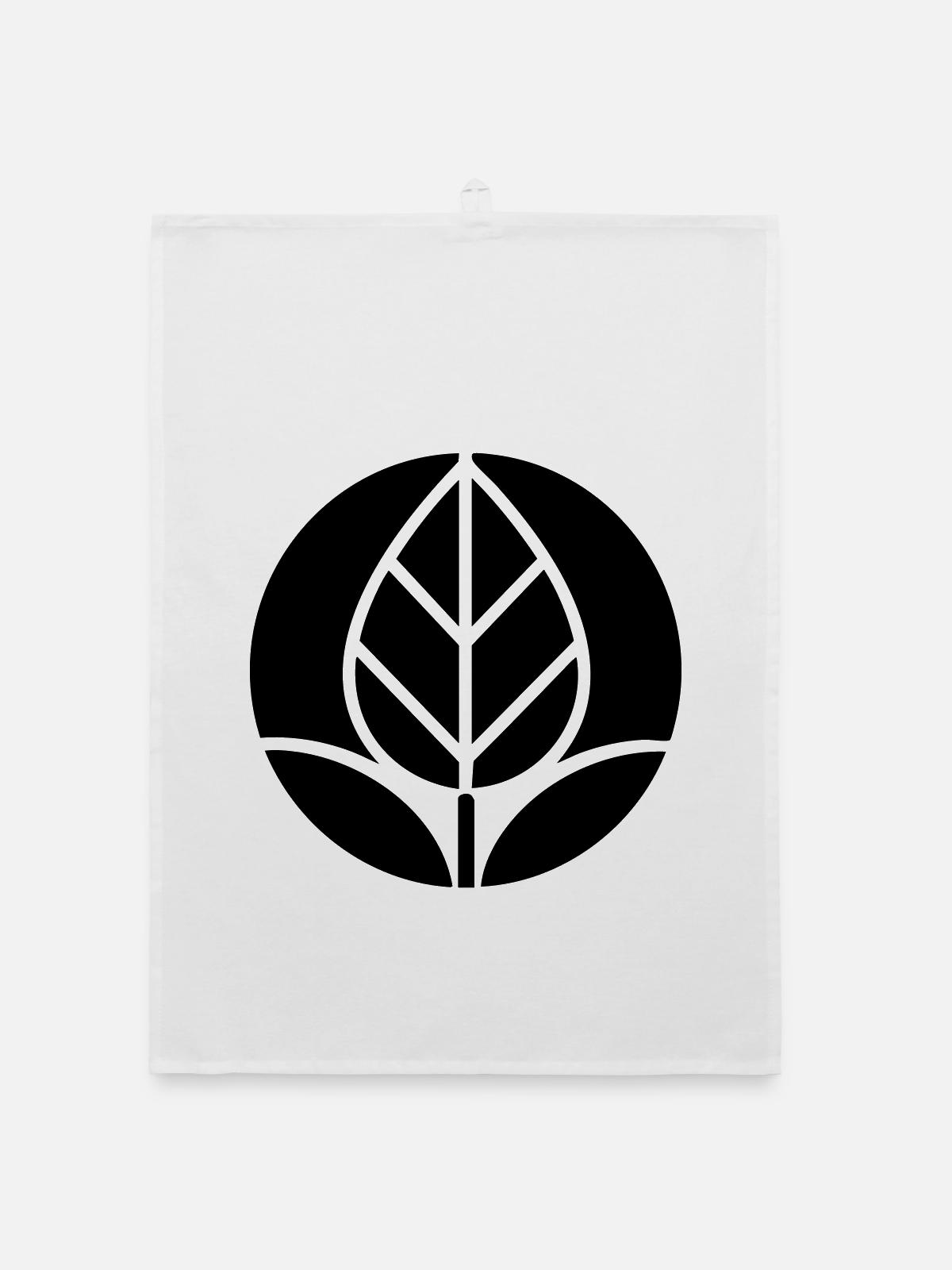 Gärtner Pflanzen Logo Gartenbau - Organic Geschirrtuch - Weiß - Vorne