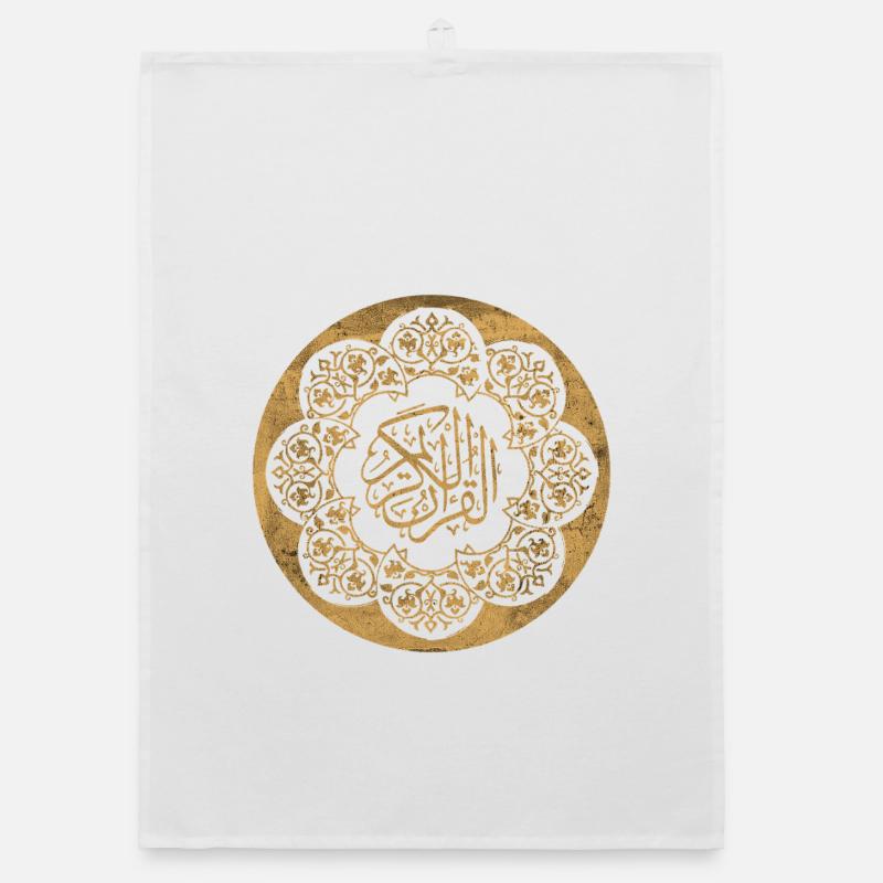 Islamic pattern and calligraphy golden circle Organic dish towel