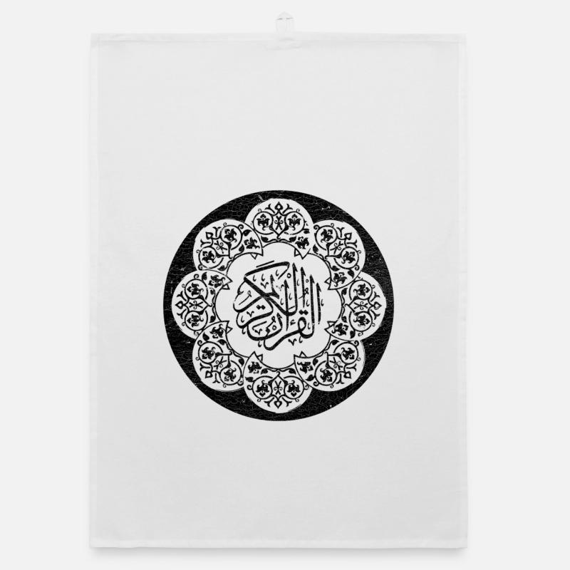 Black circle islamic pattern and calligraphy Organic dish towel