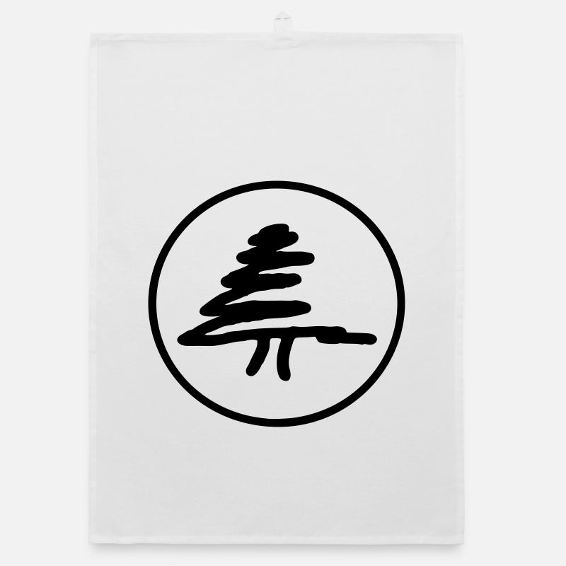 Fir tree in a circle Organic dish towel