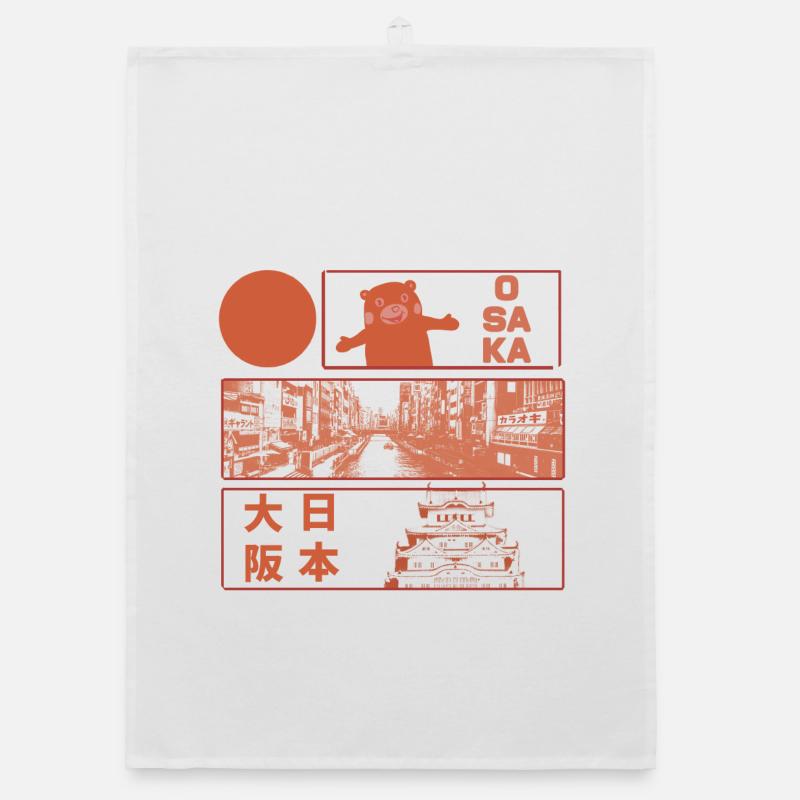 Visit Osaka Castle Organic dish towel