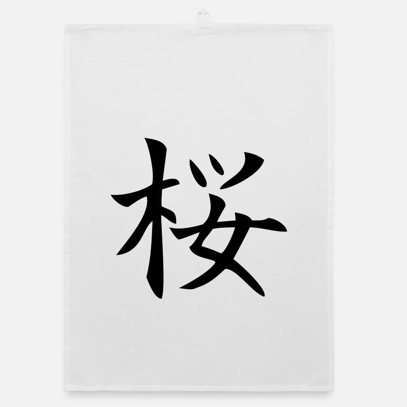 sakura / Kirschblüte Organic Geschirrtuch