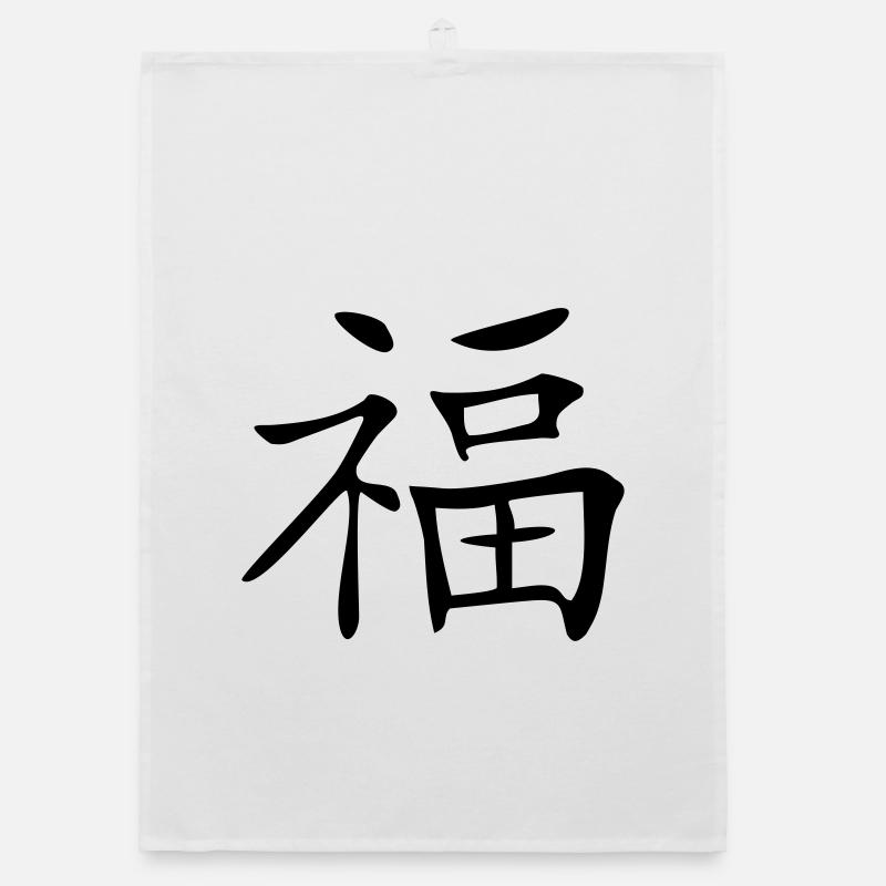 Glück-Kanji Organic Geschirrtuch