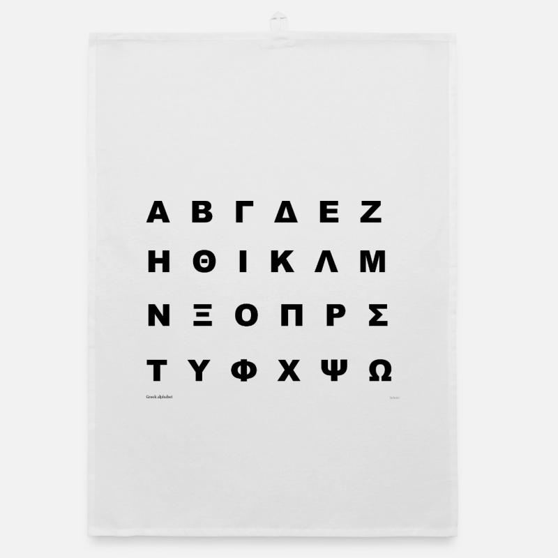 Greek Alphabet (black) Organic dish towel