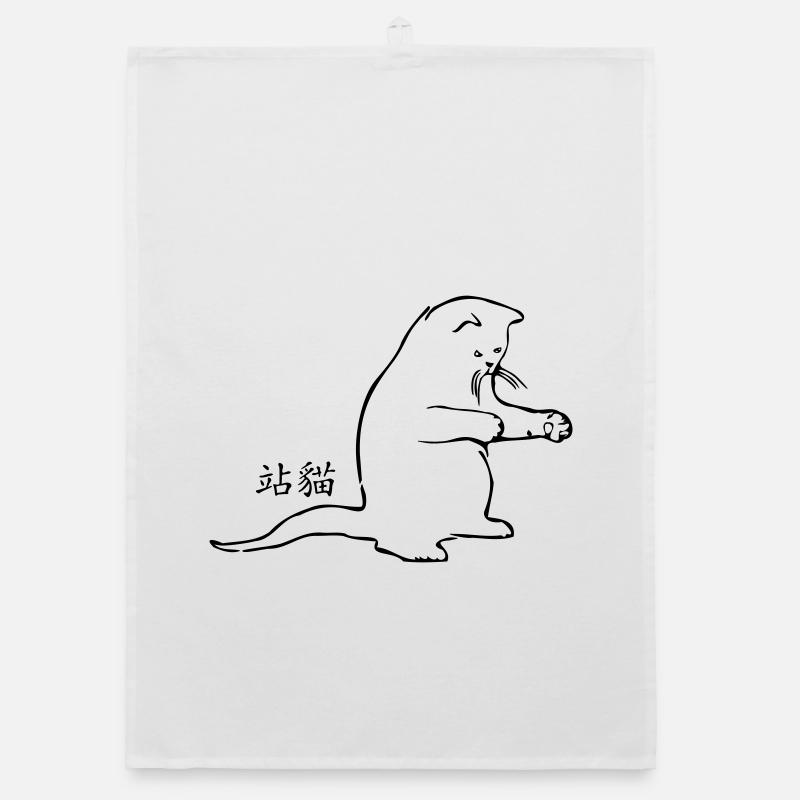 Zhan Mao - die stehende Katze Organic Geschirrtuch