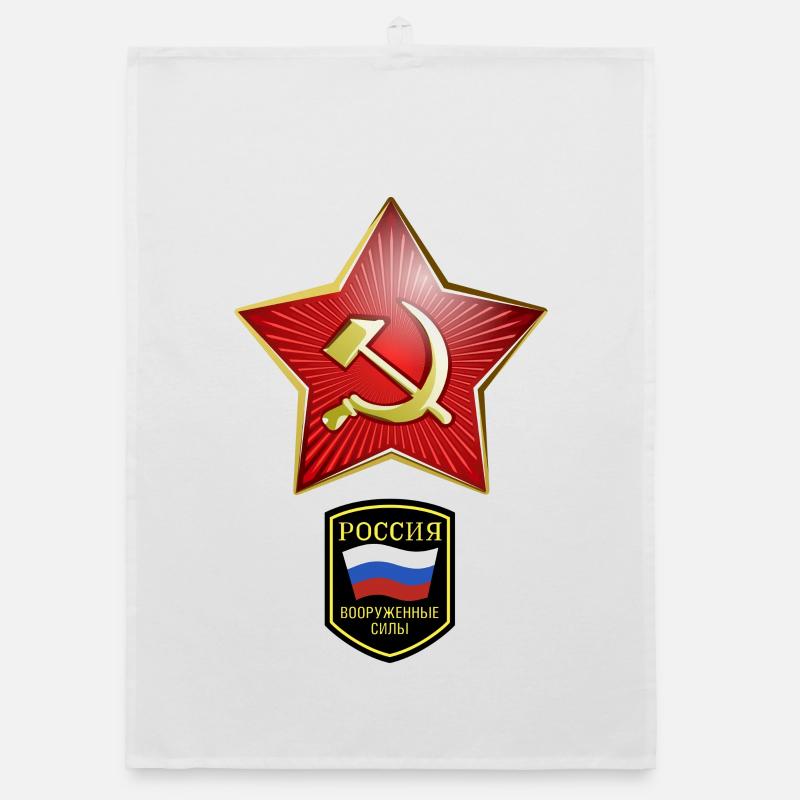 Hammer & Sichel Russie Torchon bio