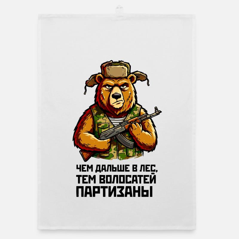 Partizan bear with guarantee. "Чем дальше в лес..." Organic dish towel