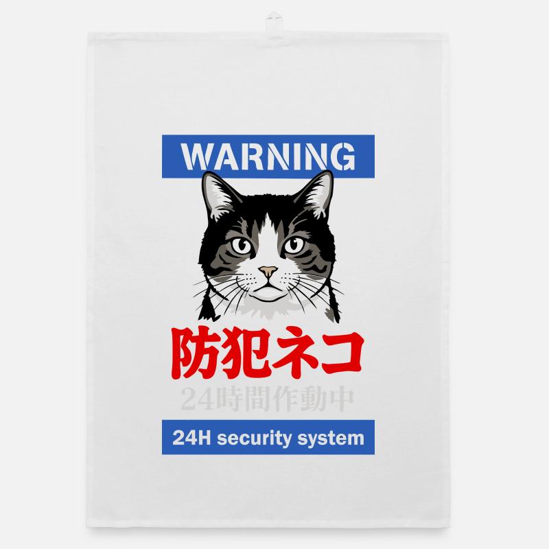 24h Security System Organic dish towel