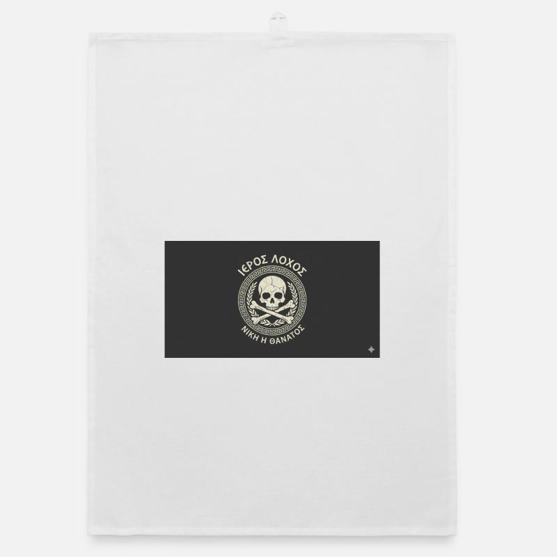 Skull in Laurel Circle Pattern Organic dish towel