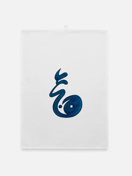 Ying yang - Organic Geschirrtuch - Weiß