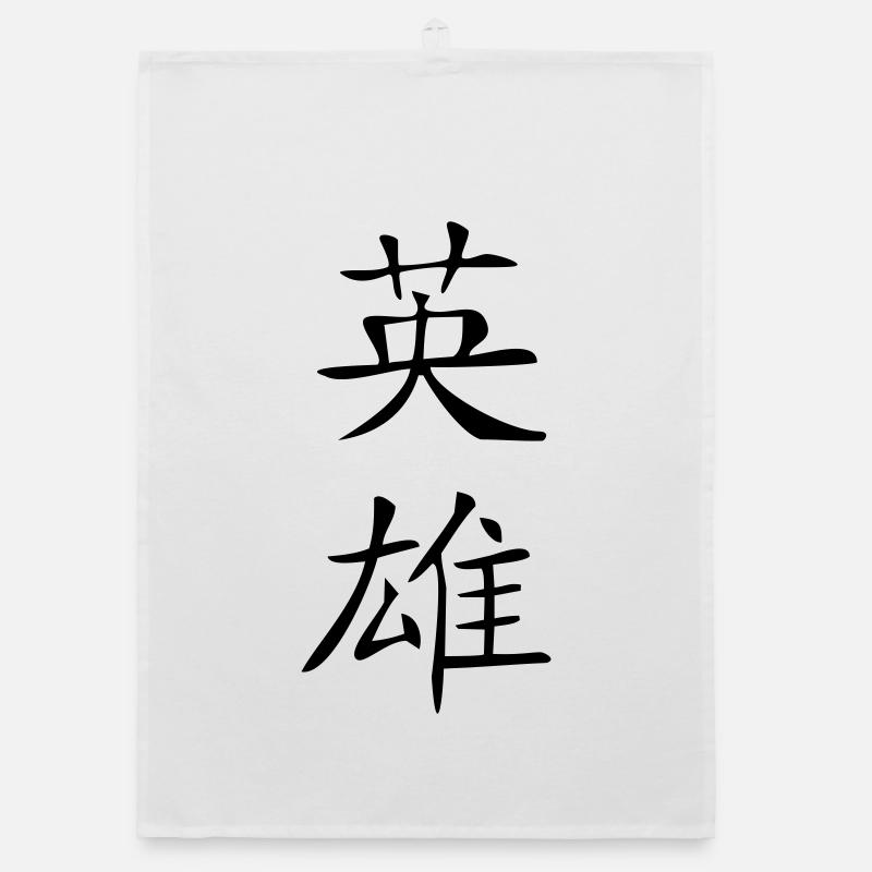 Held-Kanji Organic Geschirrtuch
