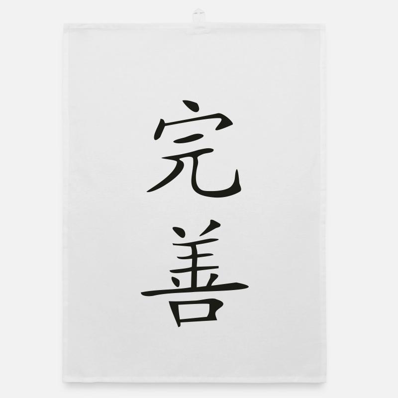 Perfektion-Kanji Organic Geschirrtuch