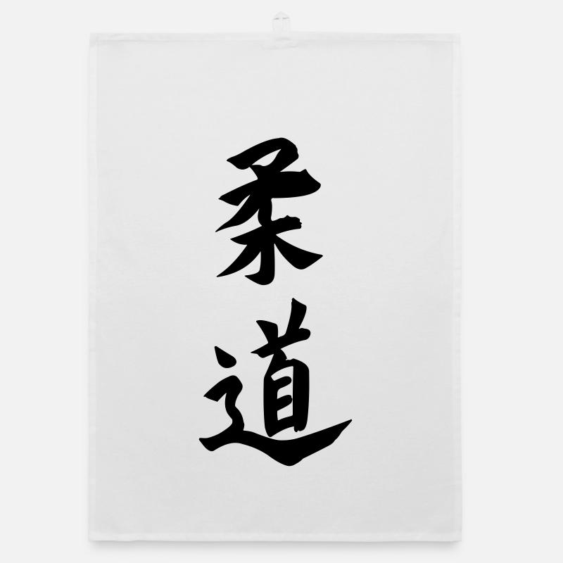 Emblème de kanji de judo Torchon bio