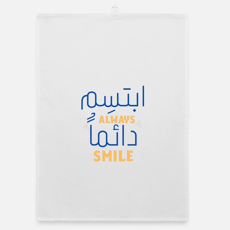 Always Smile Neon Script Torchon bio