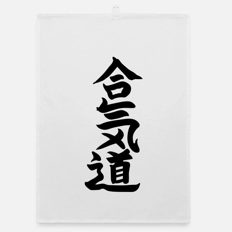 aikido Organic dish towel