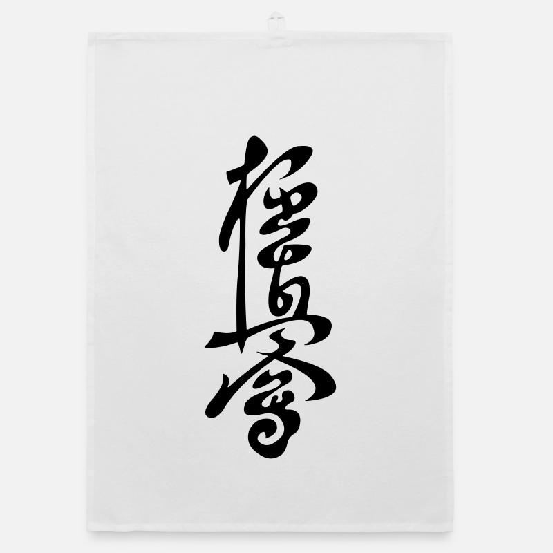 Kyokushinkai sign vector Organic dish towel