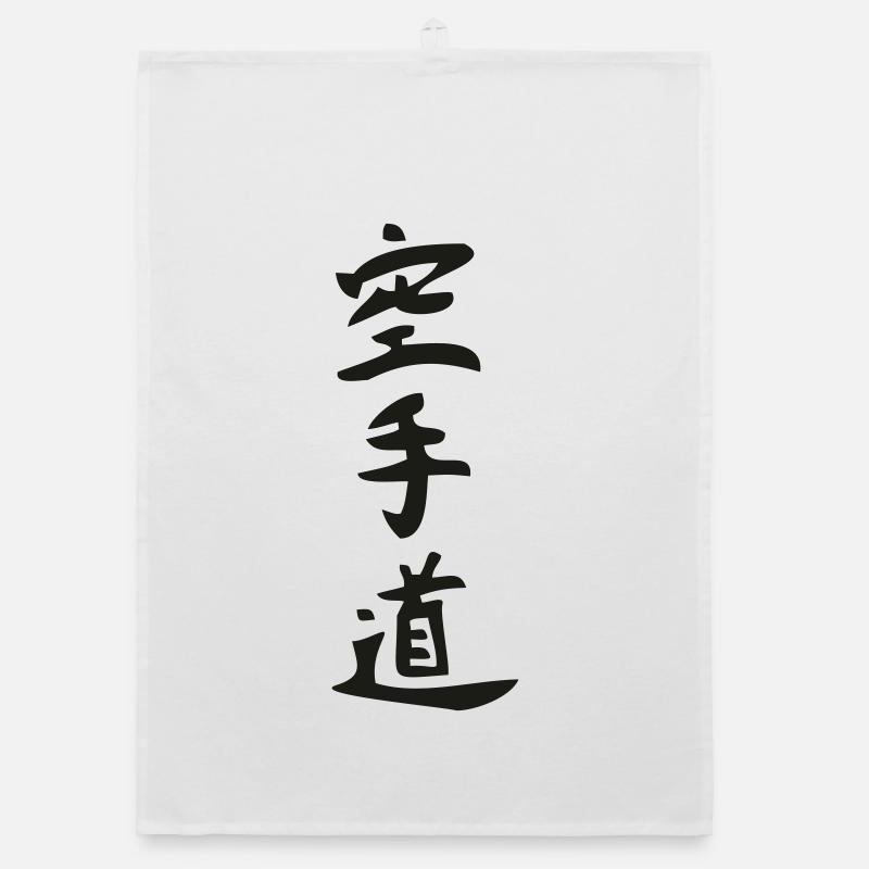 Karate - Do - Kanji Organic Geschirrtuch
