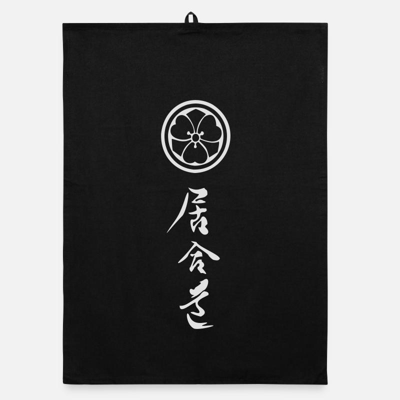 iaido_neu_01 - Organic Geschirrtuch - Schwarz