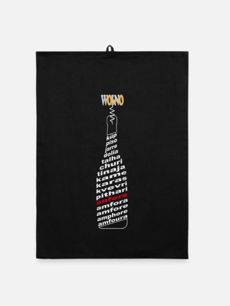 Amphora in Every Language - Torchon bio - noir - Devant