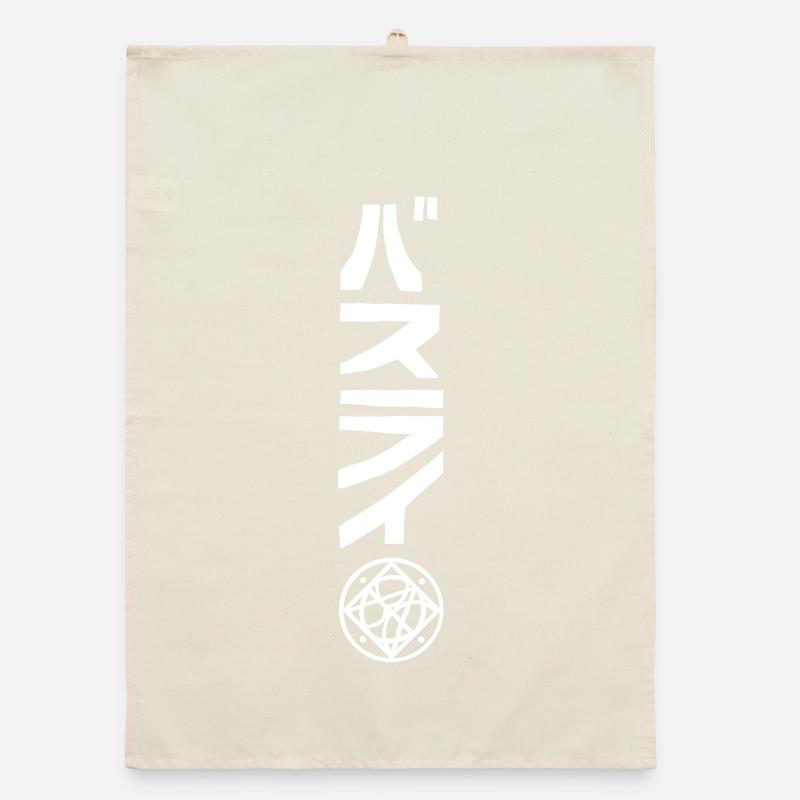 Logo white Organic Geschirrtuch