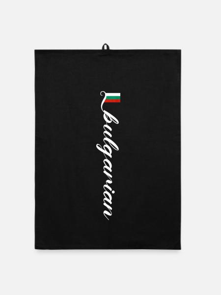 Bulgarie - Torchon bio - noir - Devant