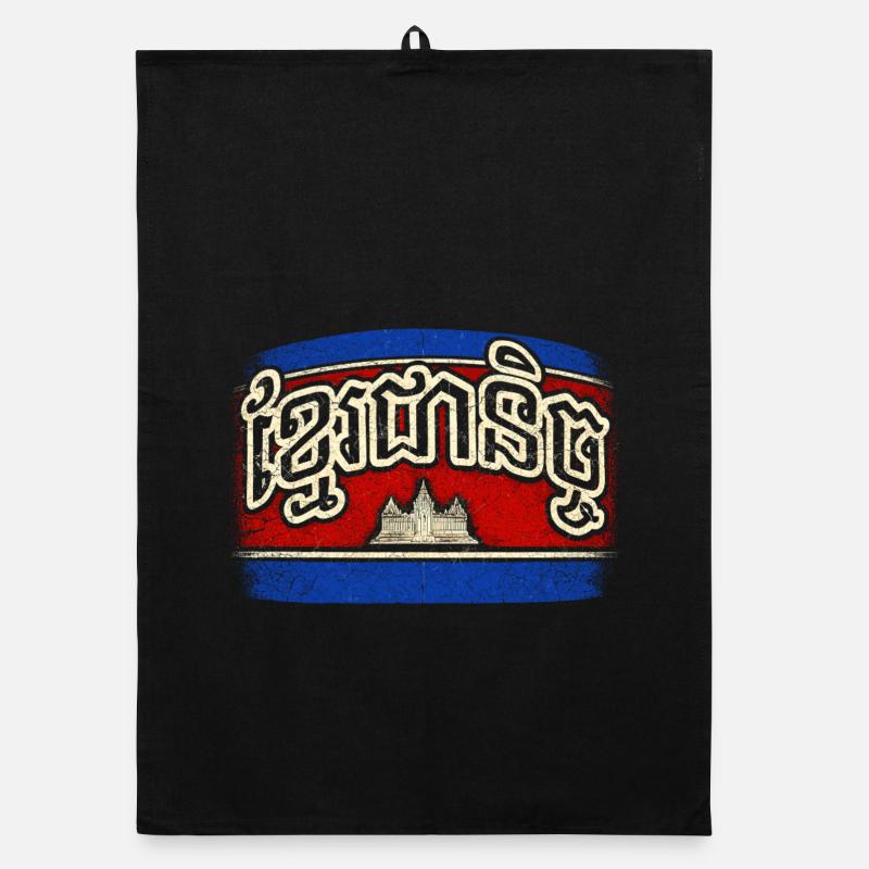 Cambodia Cambodian Khmer Forever Organic dish towel