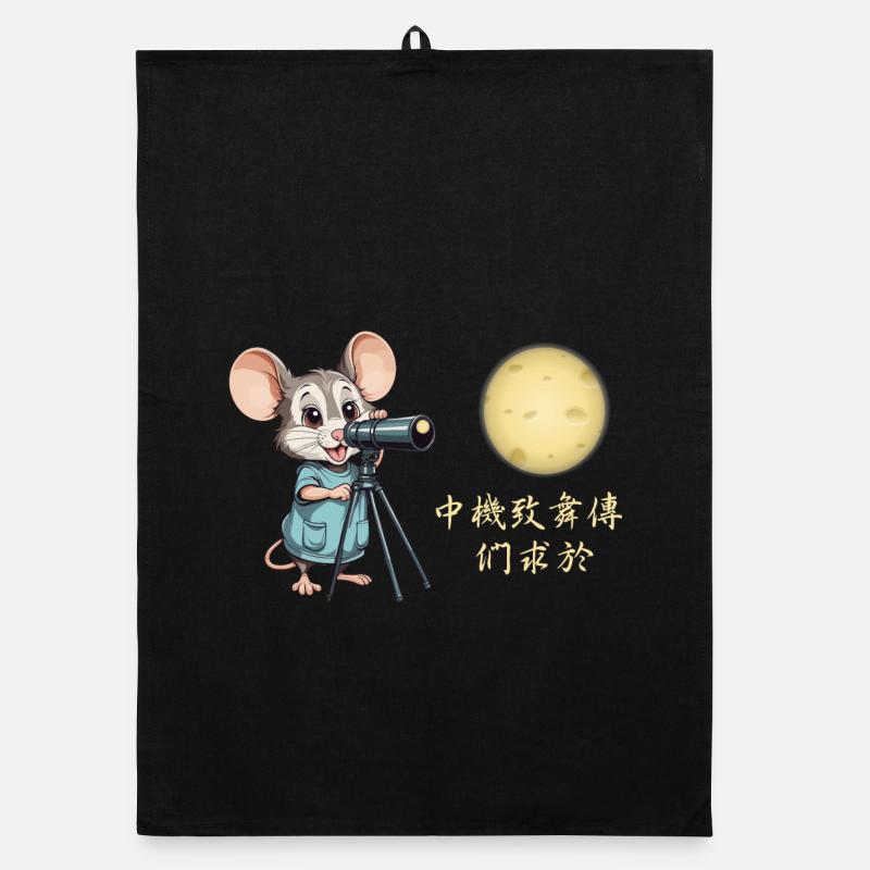 Lune de la souris et du fromage Torchon bio