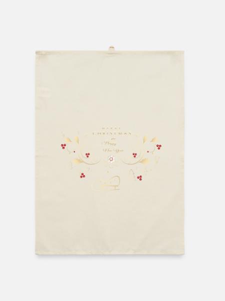 Merry Christmas, Happy New Year - Organic Geschirrtuch - Natur - Vorne