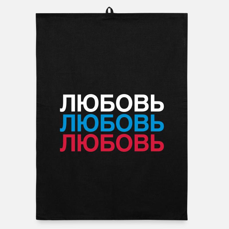 LOVE Russie Cyrillique Torchon bio