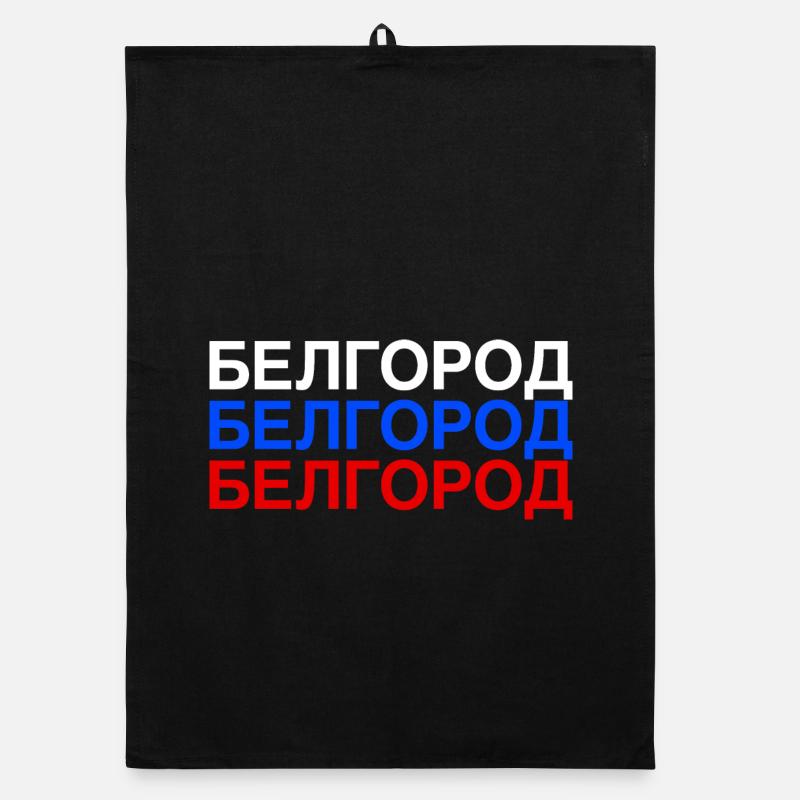 BELGOROD Russie Drapeau cyrillique Torchon bio