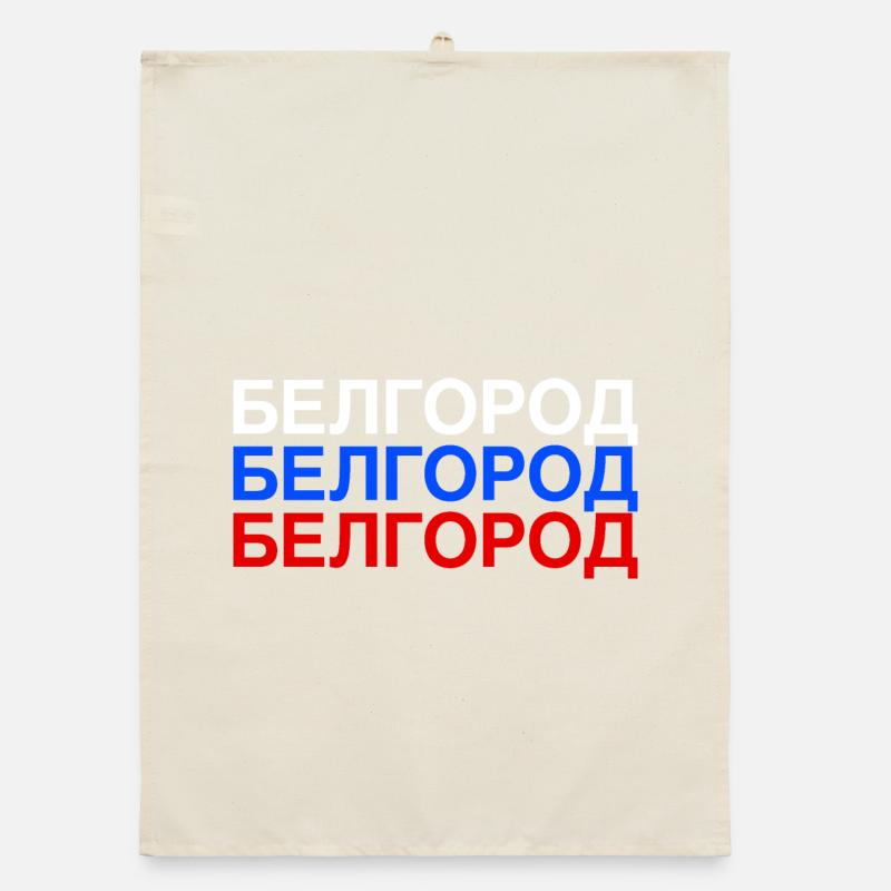 BELGOROD Russie Drapeau cyrillique Torchon bio