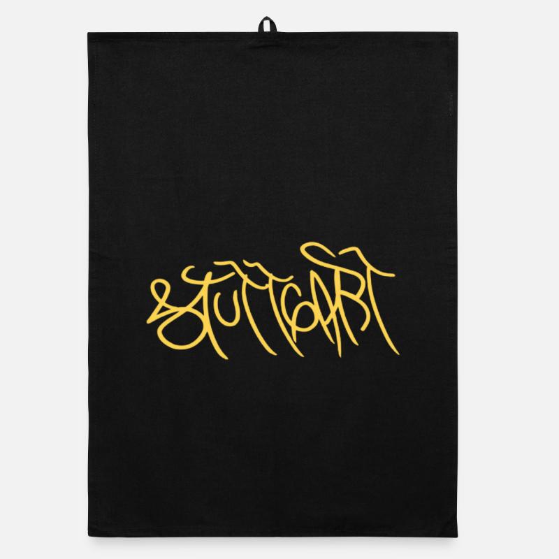 Creative Stuttgart souvenir Organic dish towel